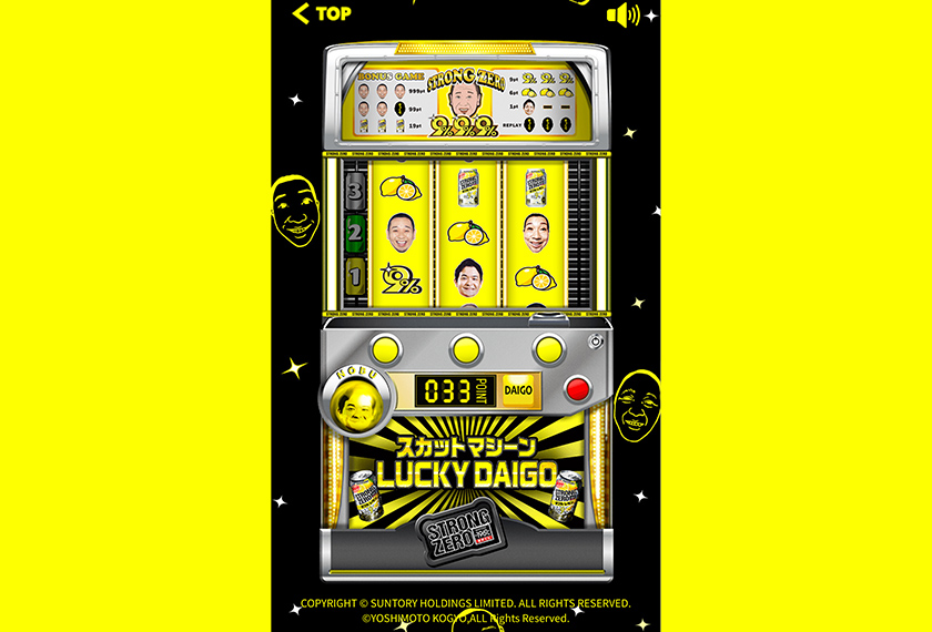 スロット小冊子 テクノコーシン&西陣 スロット小冊子 テクノコーシン